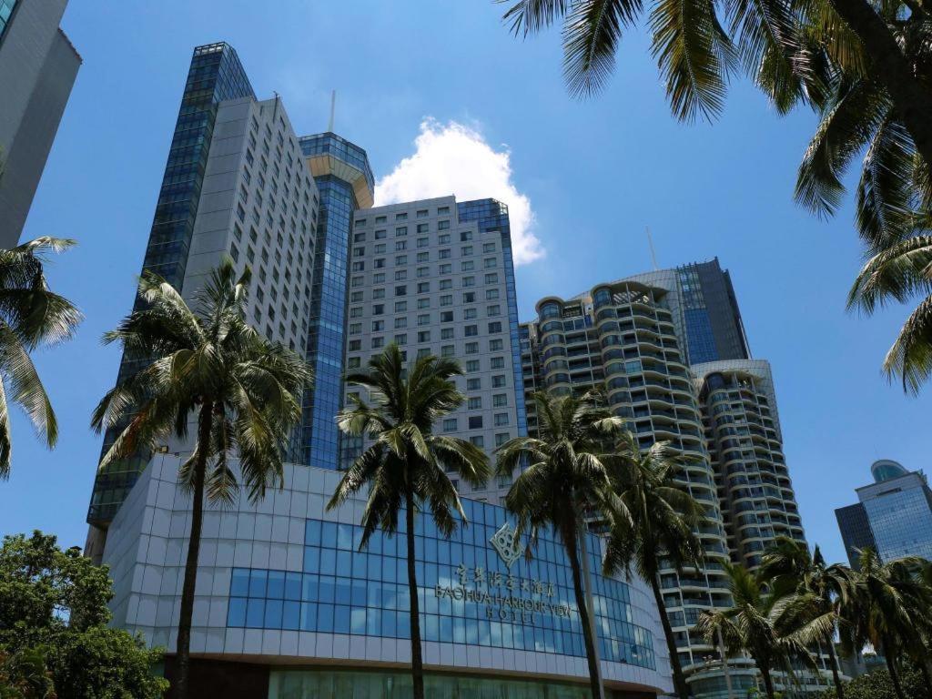 Baohua Harbour View Hotel Haikou  Dış mekan fotoğraf
