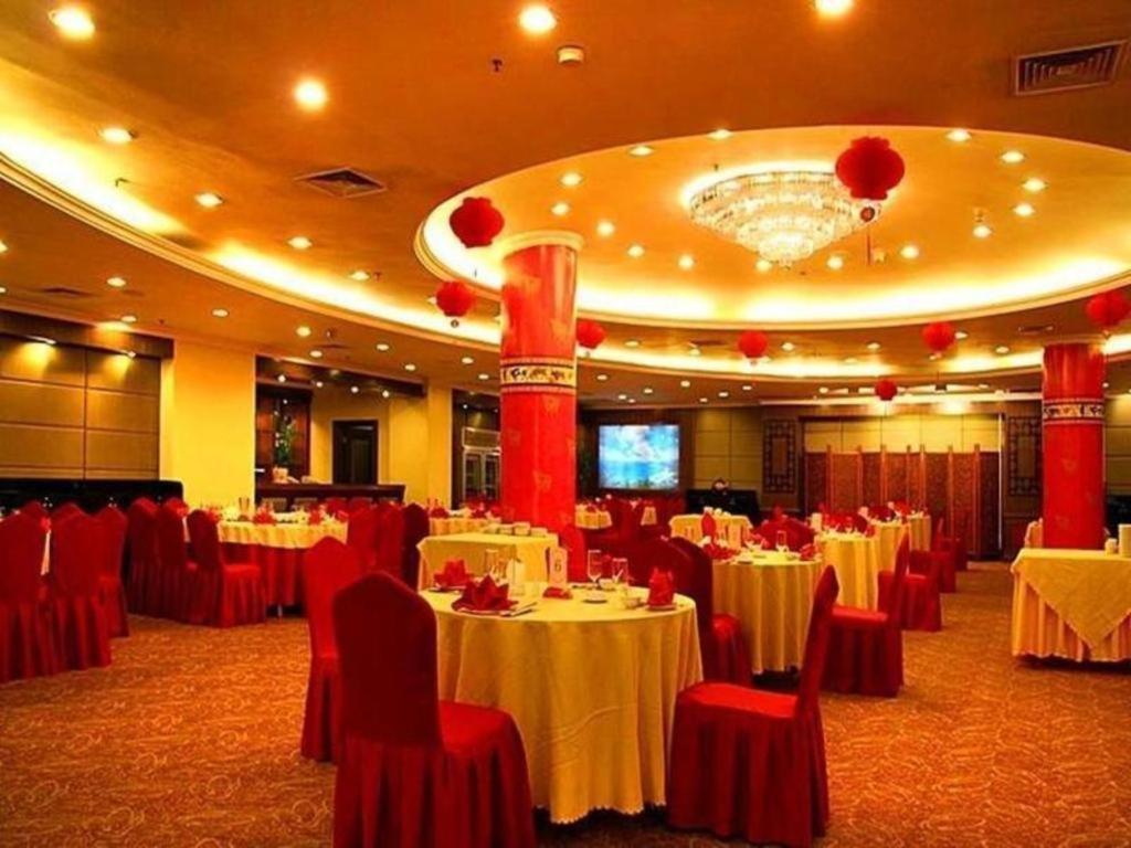 Baohua Harbour View Hotel Haikou  Dış mekan fotoğraf